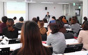 Business Presentation