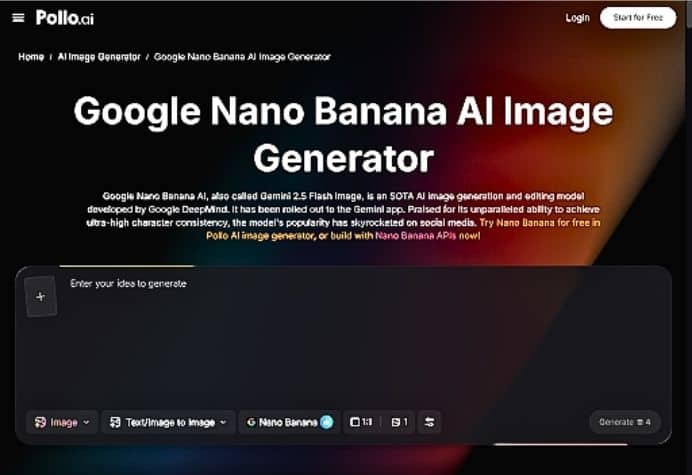 Image generator
